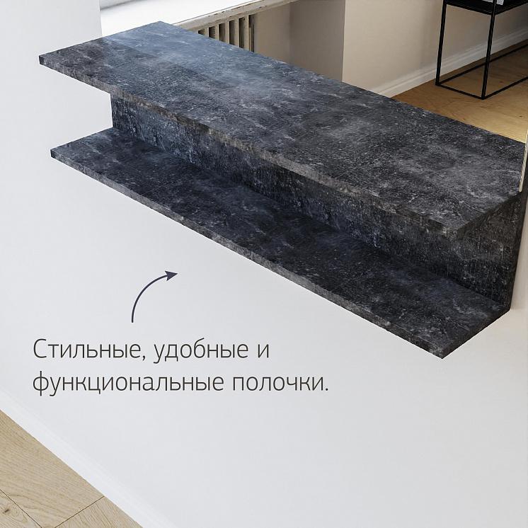Зеркало для ванной Чили 90 цемент