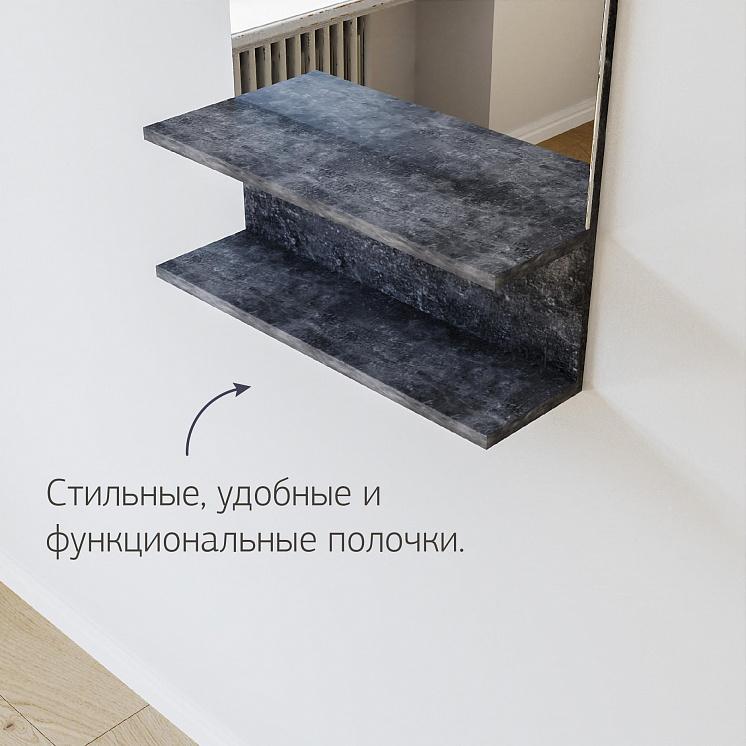Зеркало для ванной Чили 55 цемент