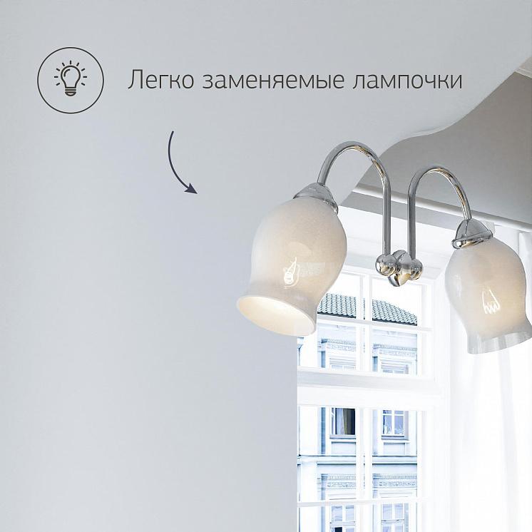 Зеркало для ванной Анна 100 Белая