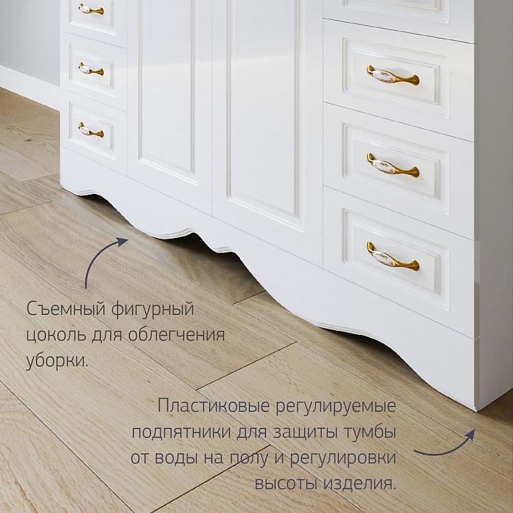 Комплект мебели для ванной Анна 120 Белая