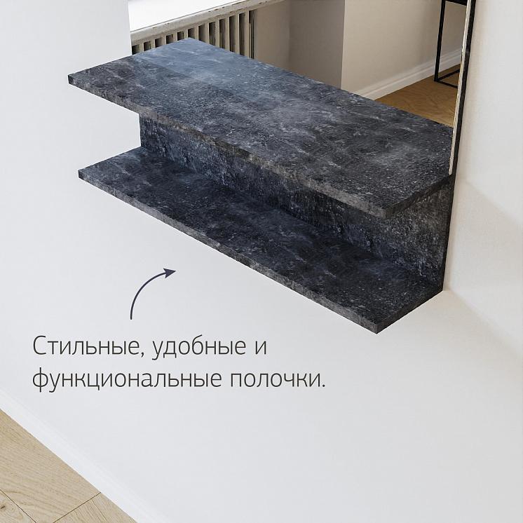 Зеркало для ванной Чили 70 цемент