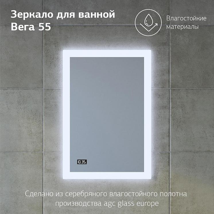 Комплект мебели для ванной Вега 60 Белый подвесная, 2 ящика