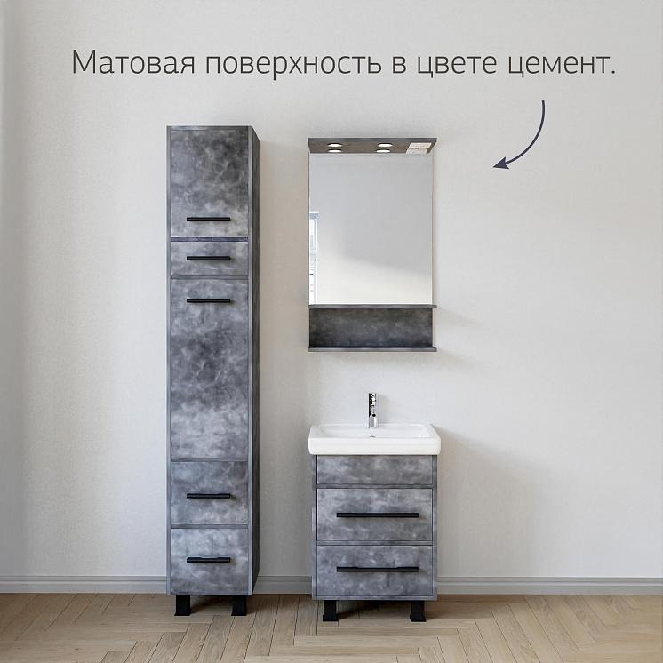 Зеркало для ванной Чили 55 цемент