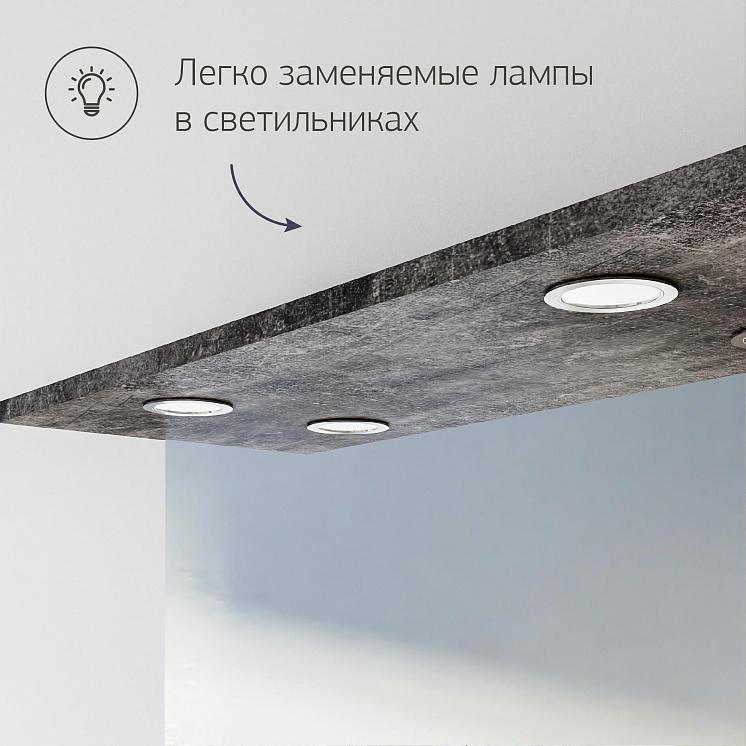 Зеркало для ванной Чили 80 цемент