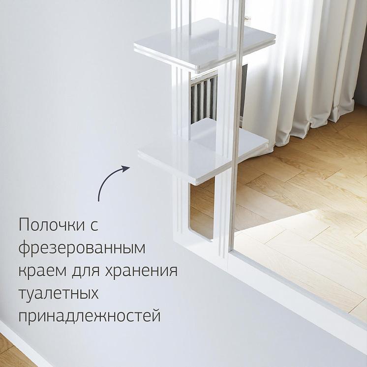 Комплект мебели для ванной Анна 120 Белая
