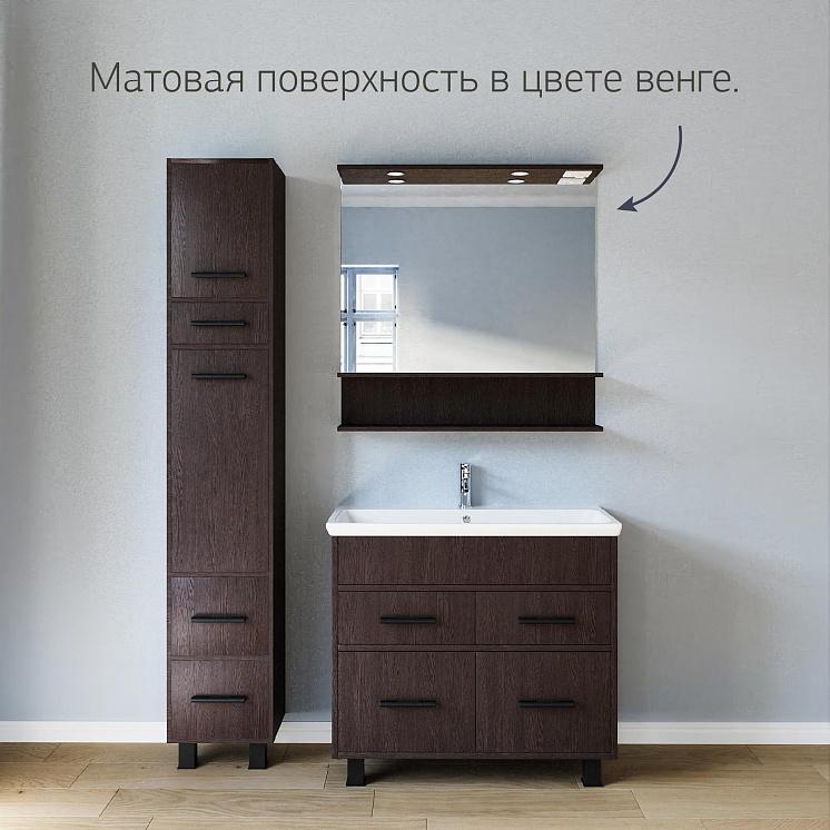 Зеркало для ванной Чили 90 Венге