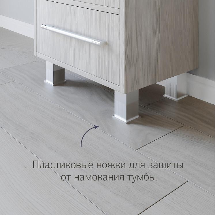 Тумба с раковиной для ванной Чили 55 Светлая лиственница