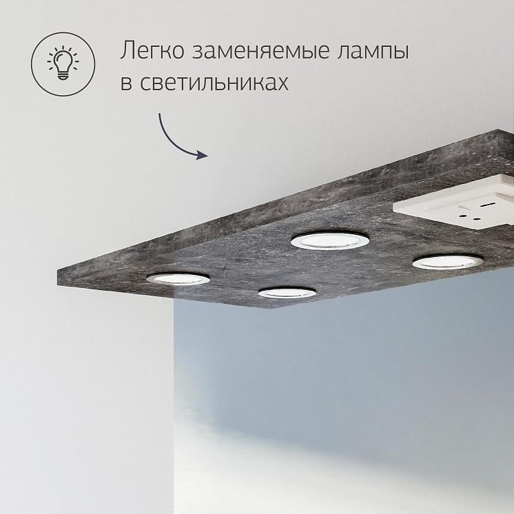 Зеркало для ванной Чили 55 цемент