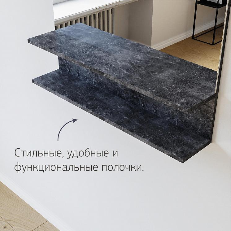 Зеркало для ванной Чили 80 цемент