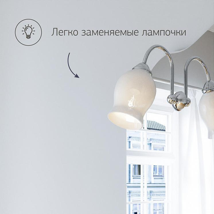 Зеркало для ванной Анна 90 Белая