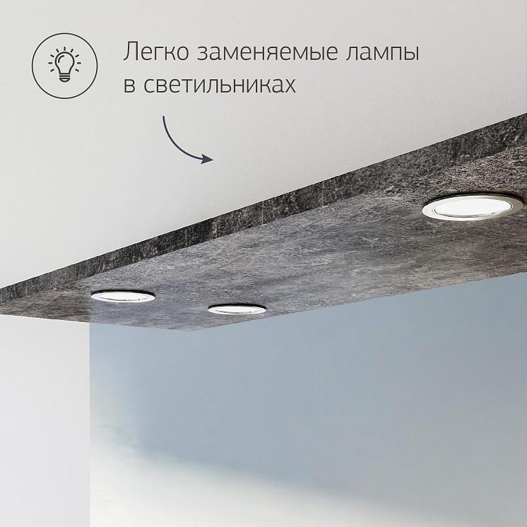 Зеркало для ванной Чили 90 цемент
