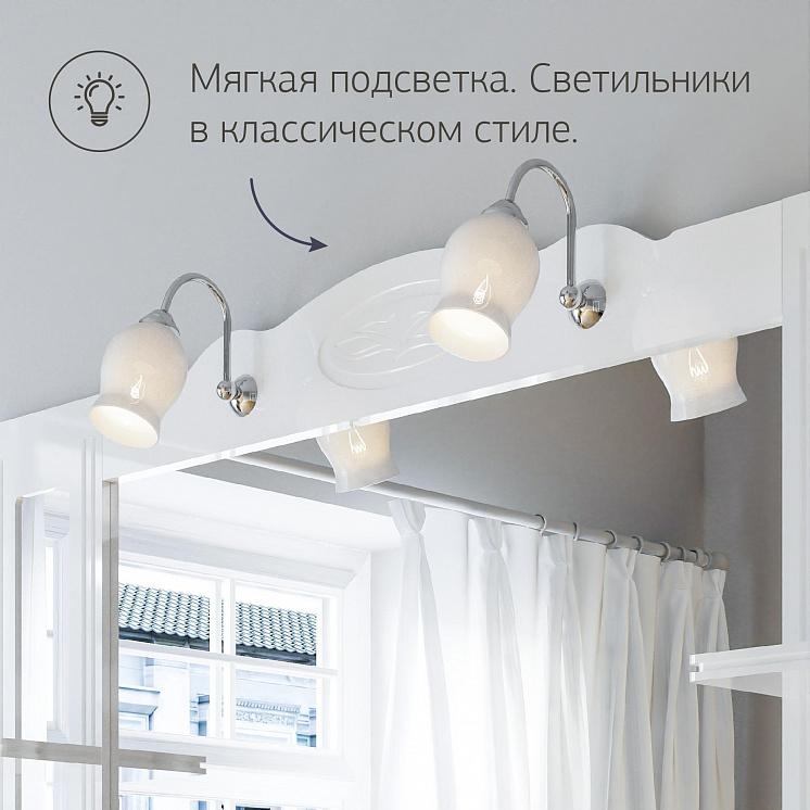Зеркало для ванной Анна 120 Белая