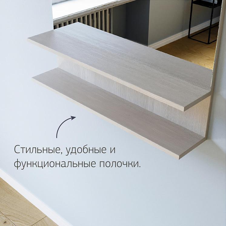 Зеркало для ванной Чили 80 Светлая лиственница