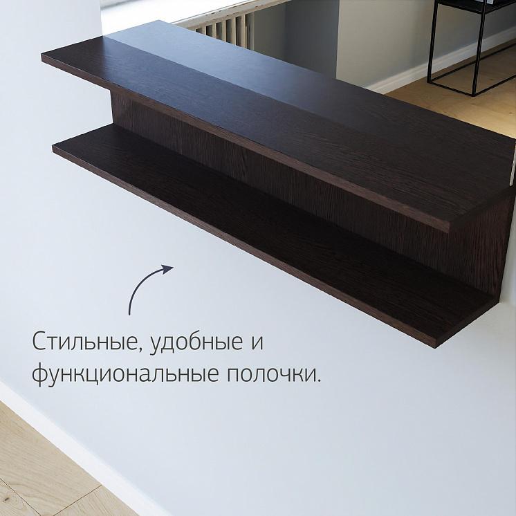 Зеркало для ванной Чили 90 Венге