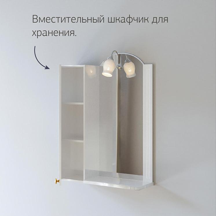 Зеркало для ванной Анна 60 Белая