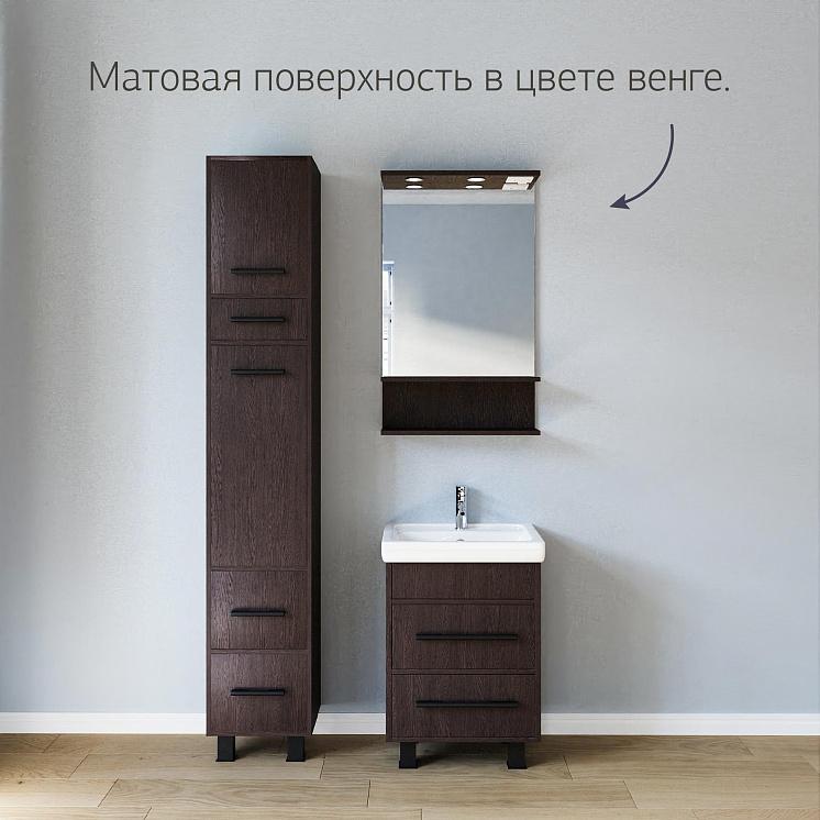Зеркало для ванной Чили 55 венге