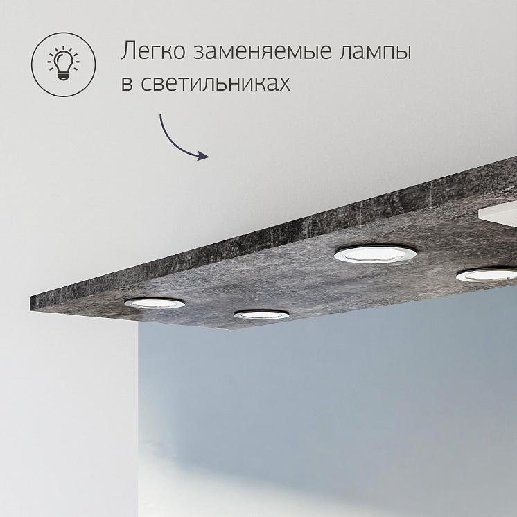 Зеркало для ванной Чили 70 цемент